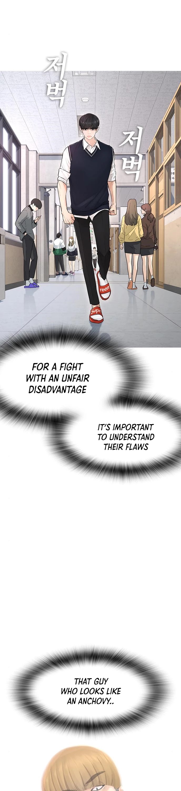 Daddy Goes To School Chapter 5 - Page 28