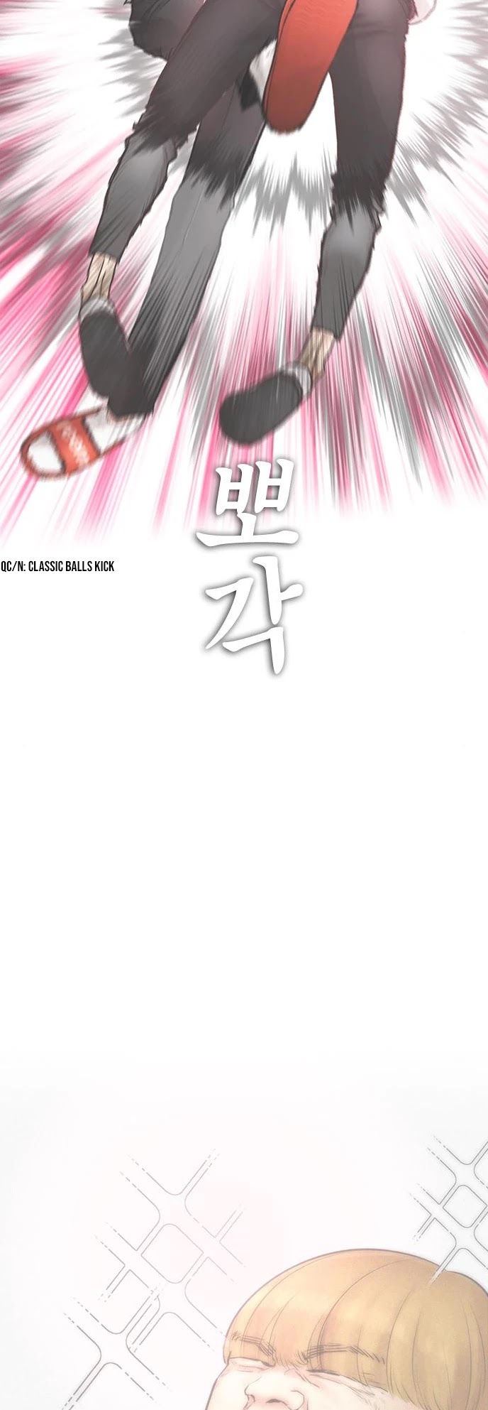 Daddy Goes To School Chapter 5 - Page 31