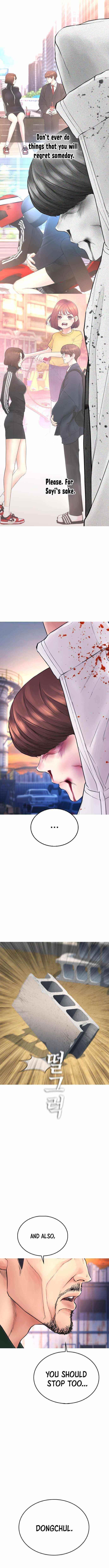 Daddy Goes To School Chapter 50 - Page 14