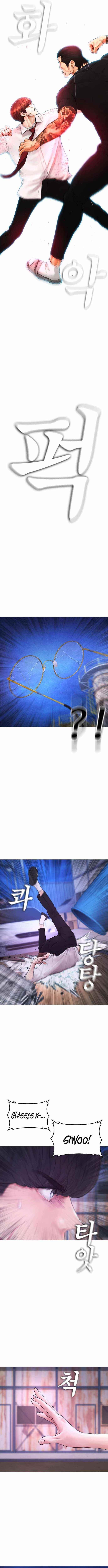 Daddy Goes To School Chapter 50 - Page 2