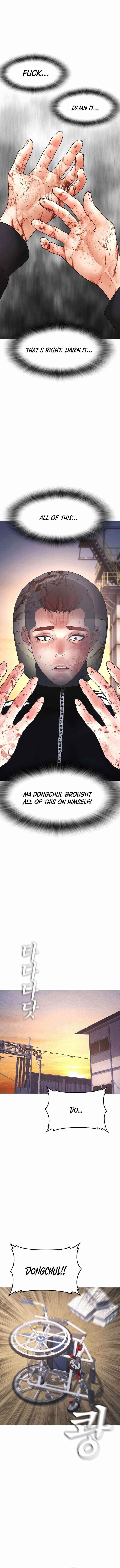 Daddy Goes To School Chapter 51 - Page 13