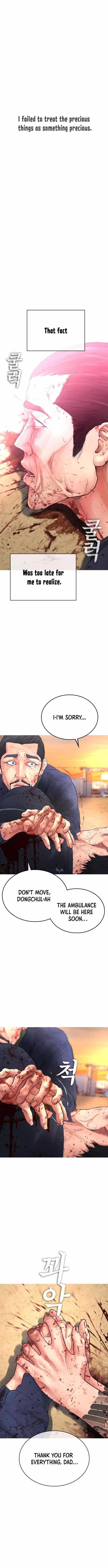 Daddy Goes To School Chapter 51 - Page 17