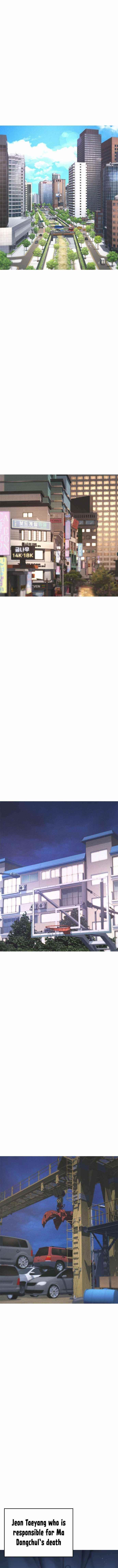 Daddy Goes To School Chapter 51 - Page 19