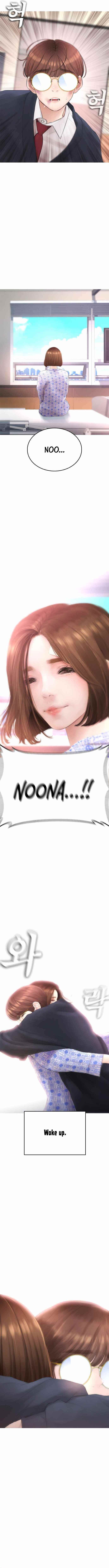 Daddy Goes To School Chapter 51 - Page 21