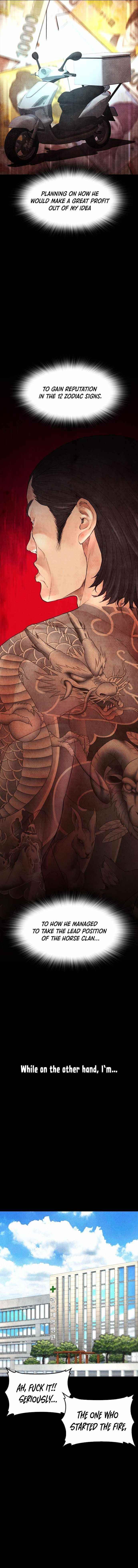 Daddy Goes To School Chapter 51 - Page 8