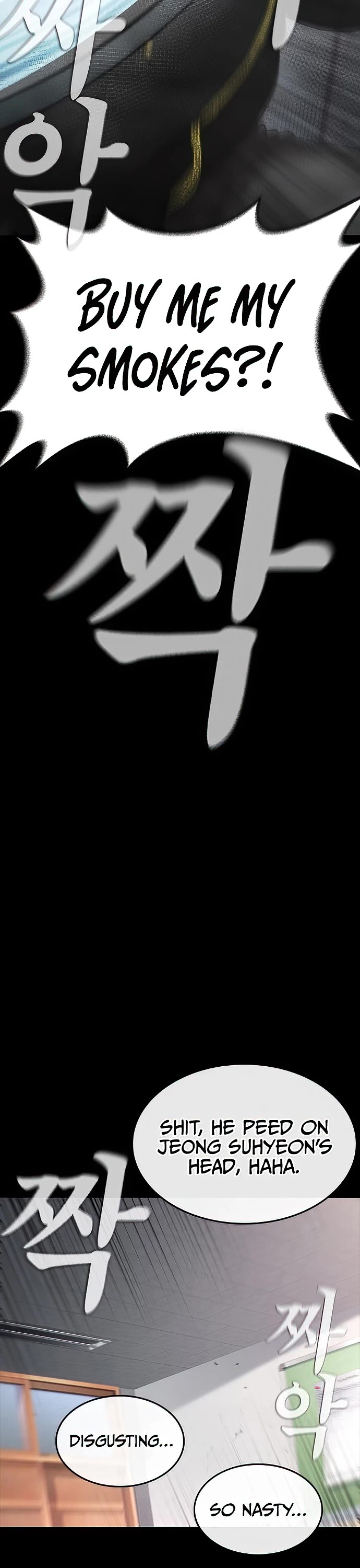 Daddy Goes To School Chapter 52 - Page 33