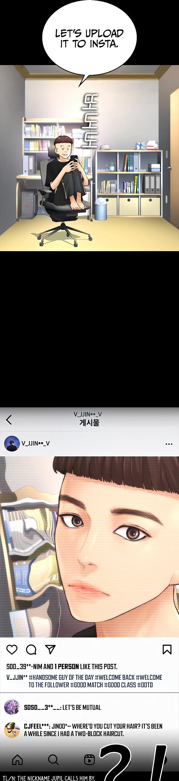 Daddy Goes To School Chapter 52 - Page 69