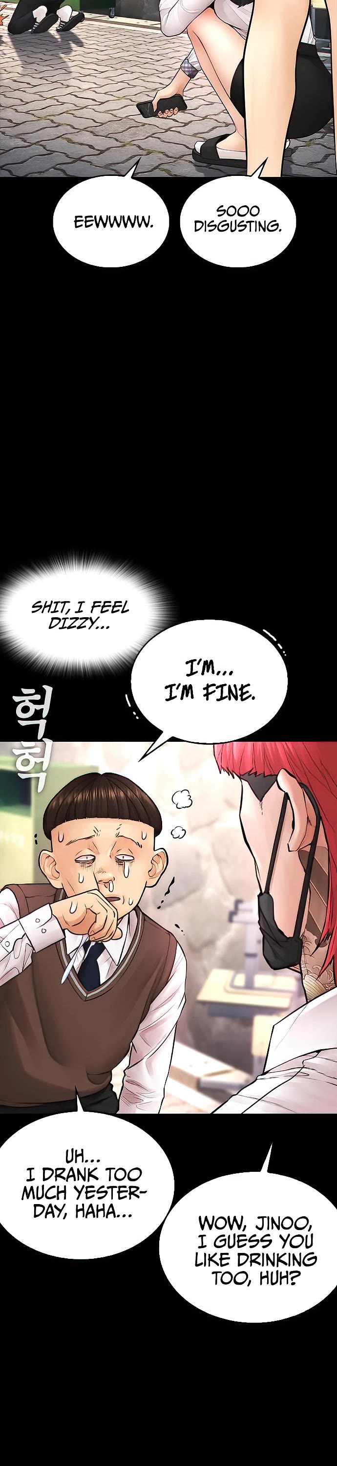 Daddy Goes To School Chapter 52 - Page 78