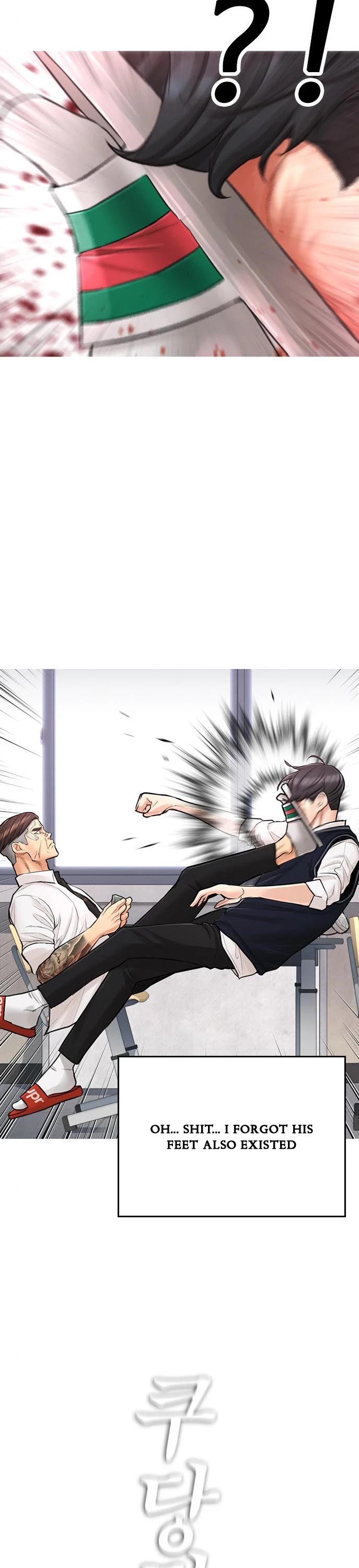 Daddy Goes To School Chapter 6 - Page 20