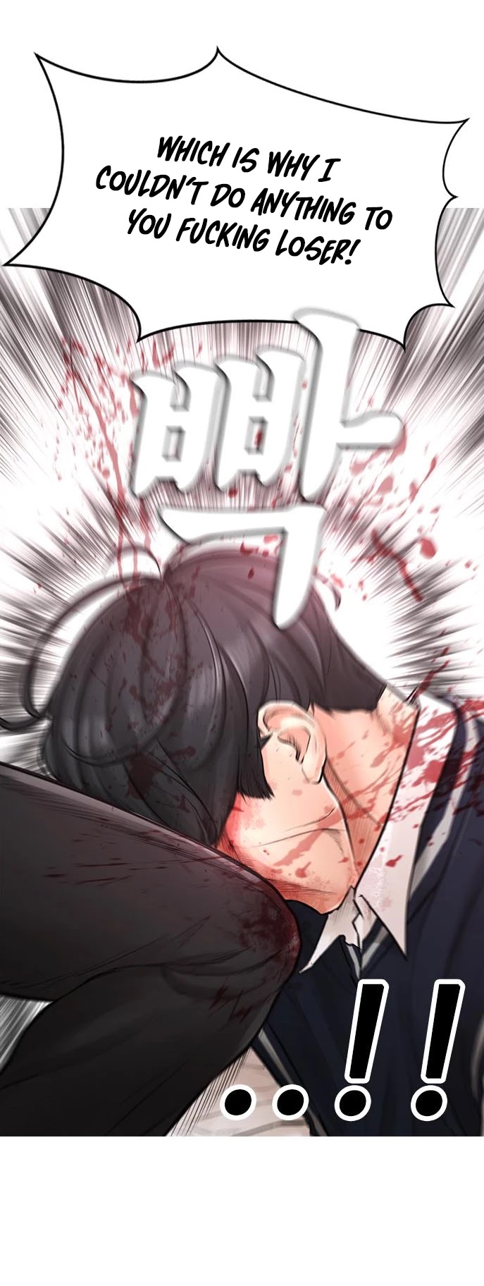 Daddy Goes To School Chapter 6 - Page 24