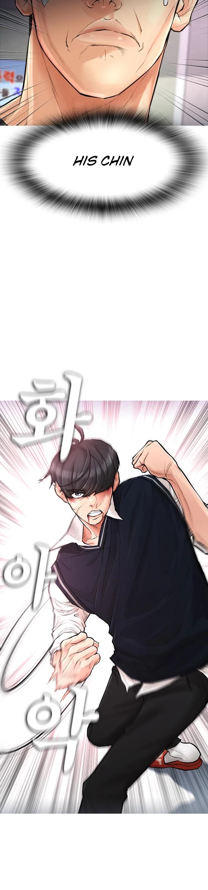 Daddy Goes To School Chapter 6 - Page 31