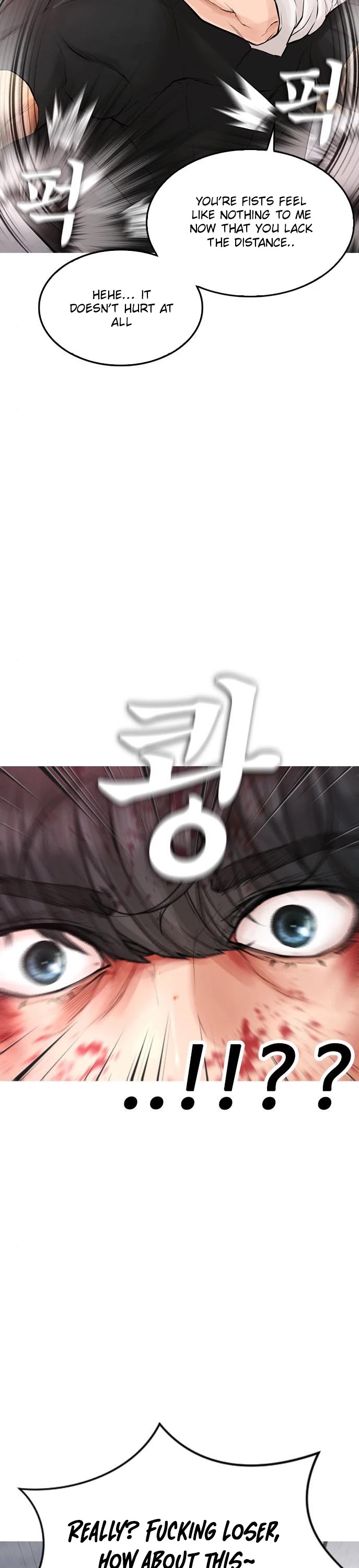 Daddy Goes To School Chapter 6 - Page 36