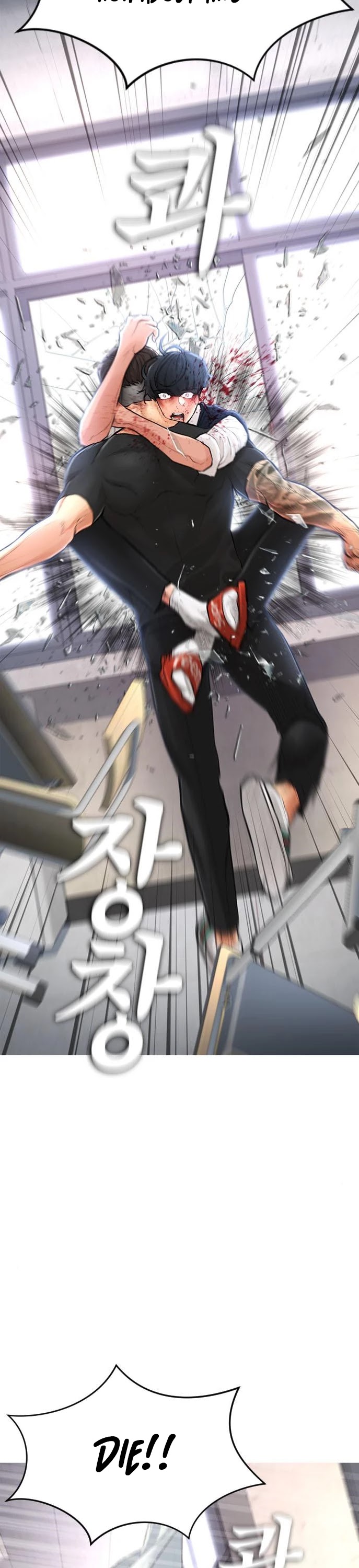 Daddy Goes To School Chapter 6 - Page 37