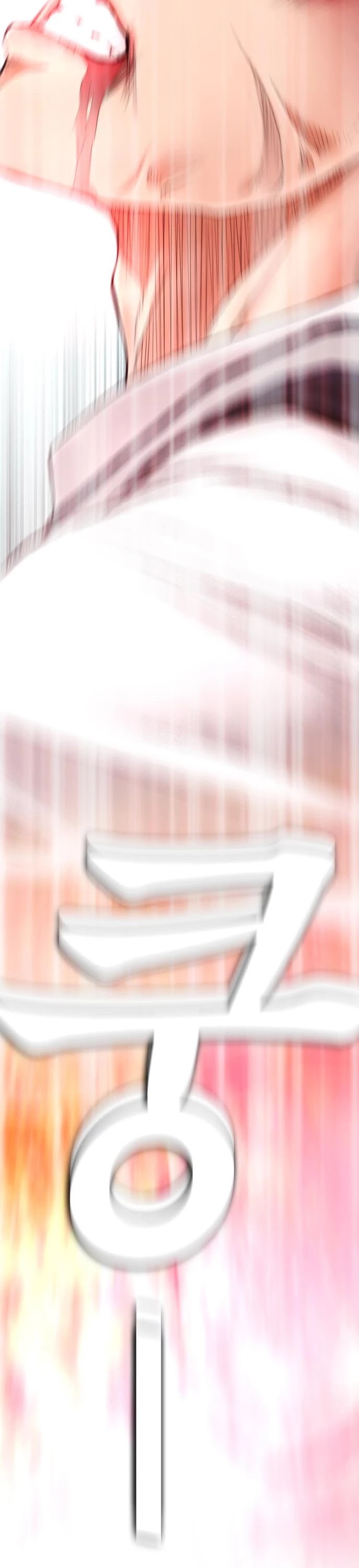 Daddy Goes To School Chapter 6 - Page 44