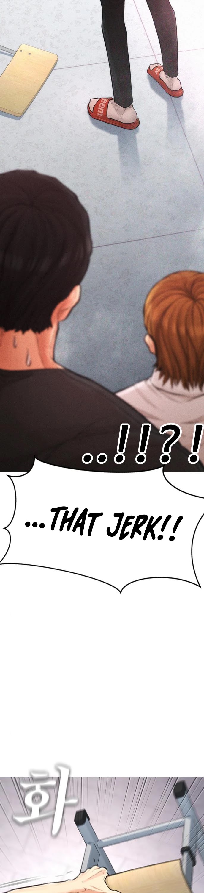 Daddy Goes To School Chapter 6 - Page 48