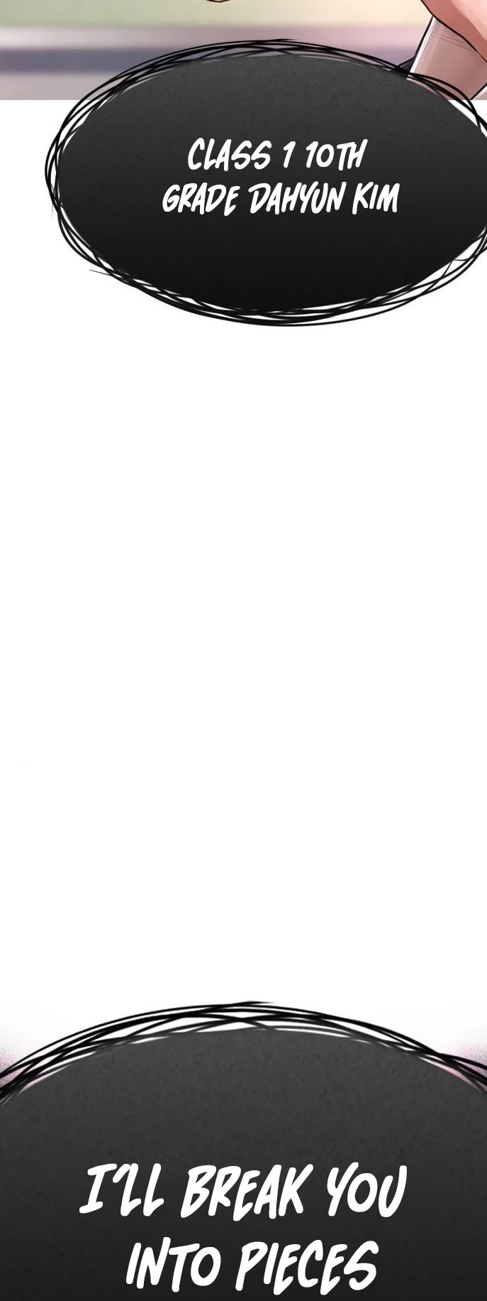 Daddy Goes To School Chapter 6 - Page 53