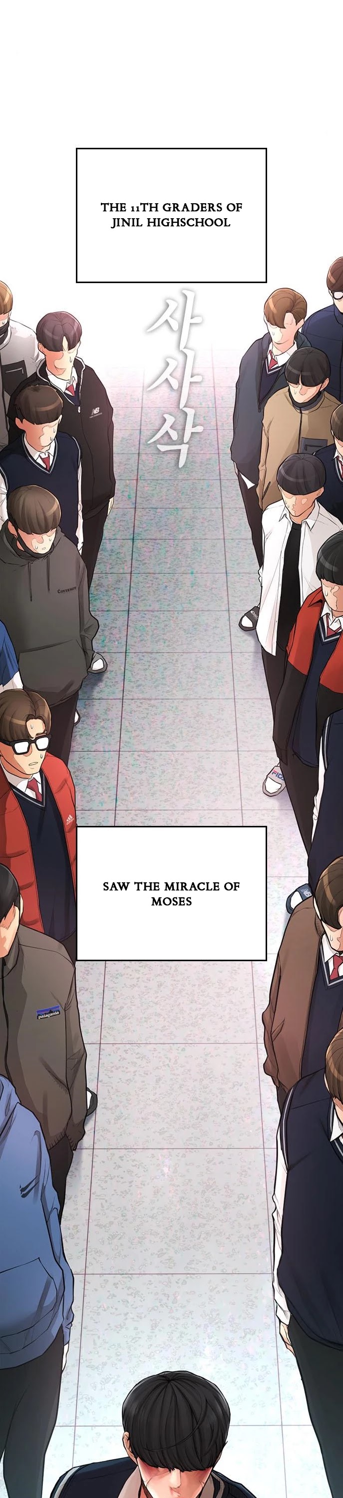 Daddy Goes To School Chapter 6 - Page 55