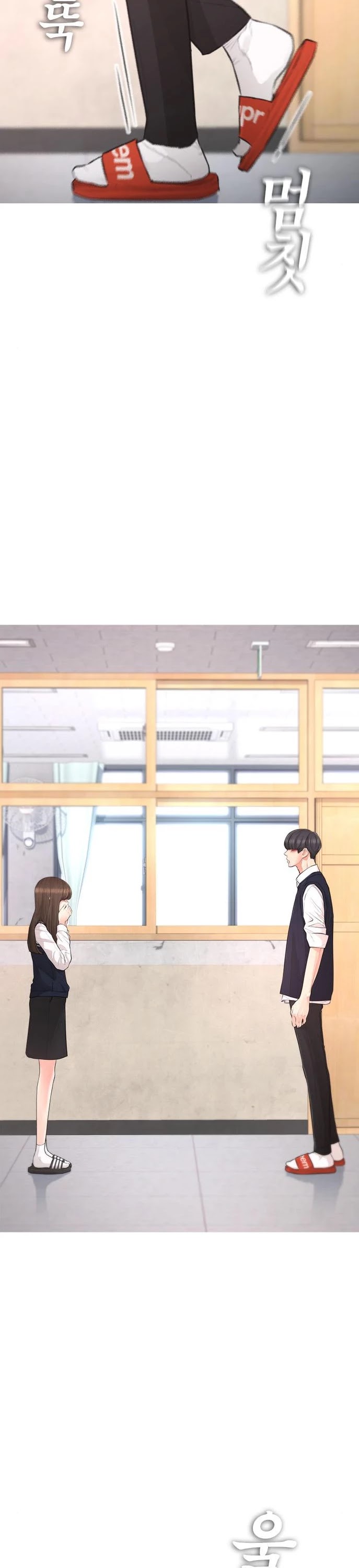 Daddy Goes To School Chapter 6 - Page 57