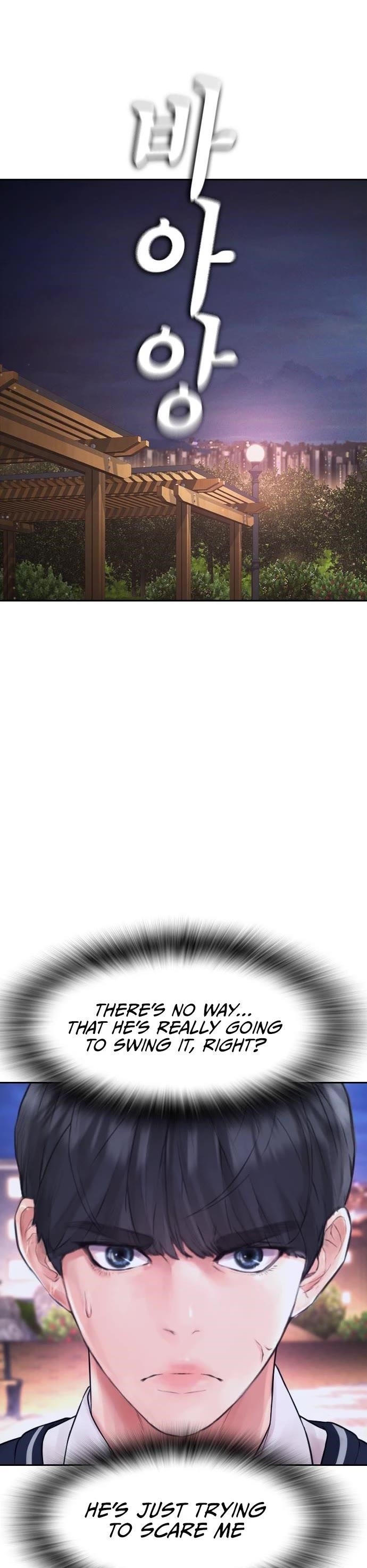 Daddy Goes To School Chapter 60 - Page 22