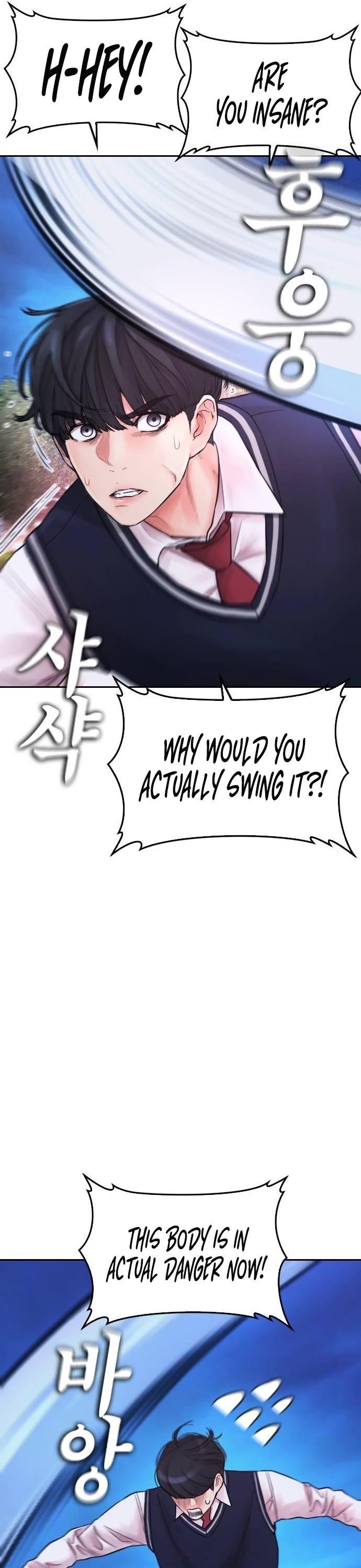 Daddy Goes To School Chapter 60 - Page 24