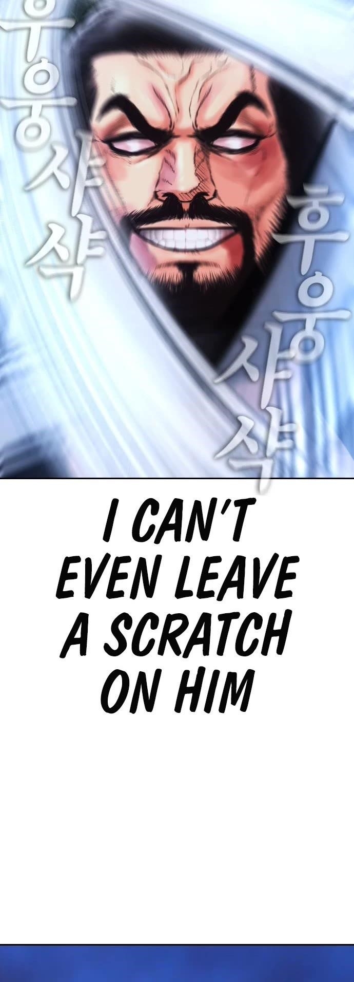 Daddy Goes To School Chapter 60 - Page 27