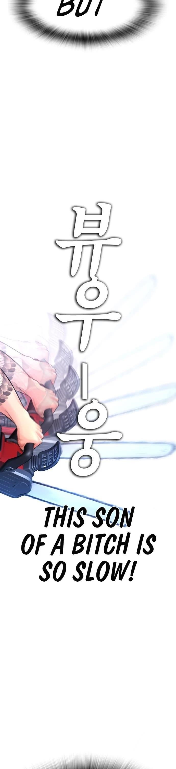 Daddy Goes To School Chapter 60 - Page 29