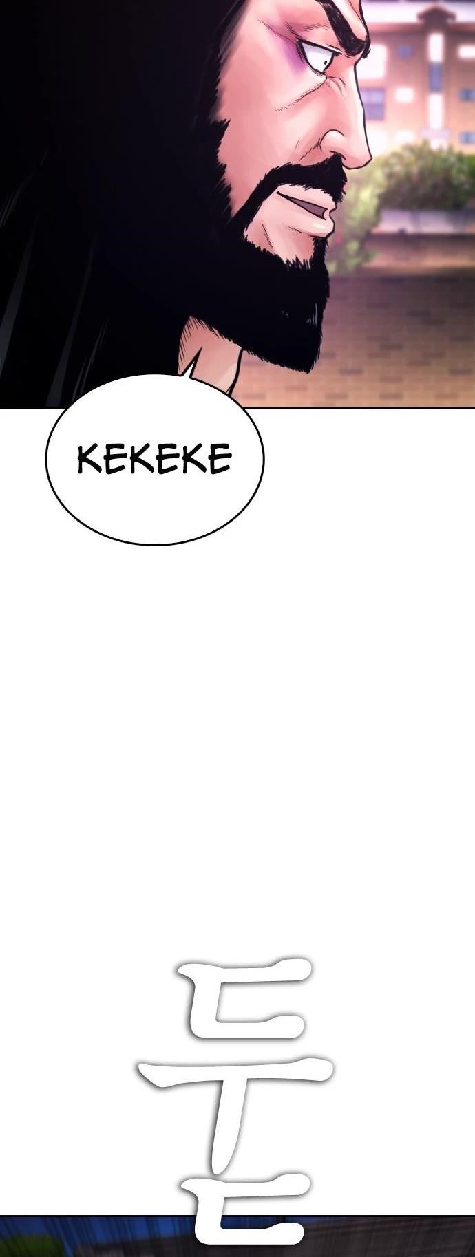 Daddy Goes To School Chapter 60 - Page 31