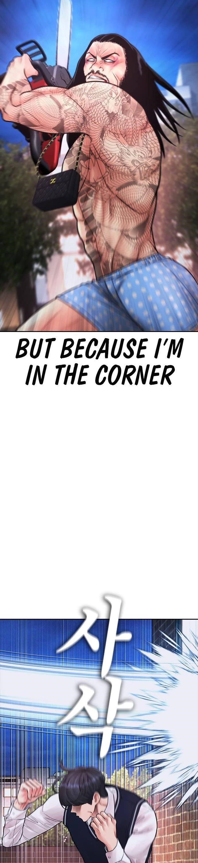 Daddy Goes To School Chapter 60 - Page 33