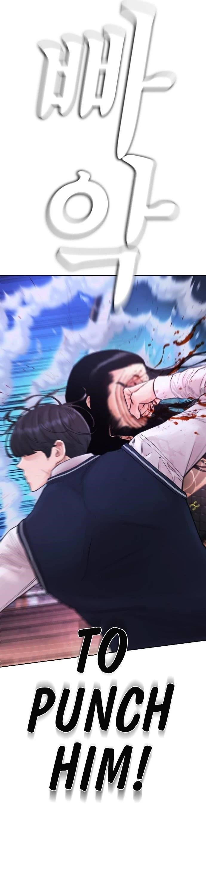 Daddy Goes To School Chapter 60 - Page 36