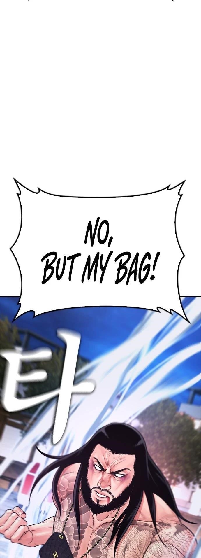 Daddy Goes To School Chapter 60 - Page 38