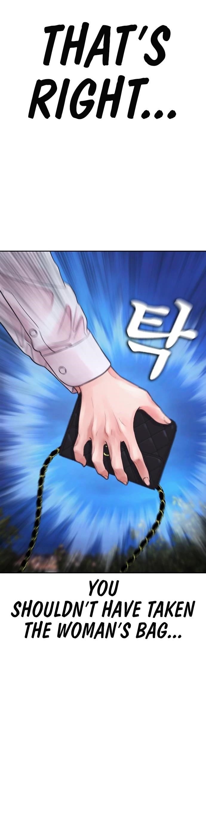 Daddy Goes To School Chapter 60 - Page 41