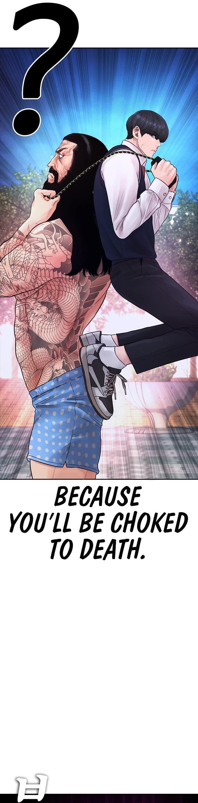 Daddy Goes To School Chapter 60 - Page 42