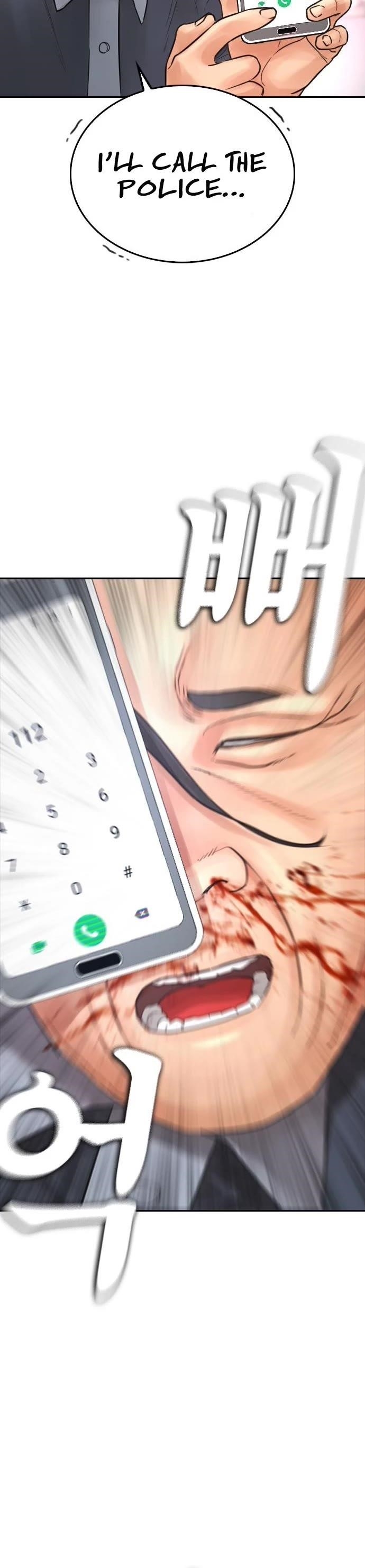 Daddy Goes To School Chapter 60 - Page 70