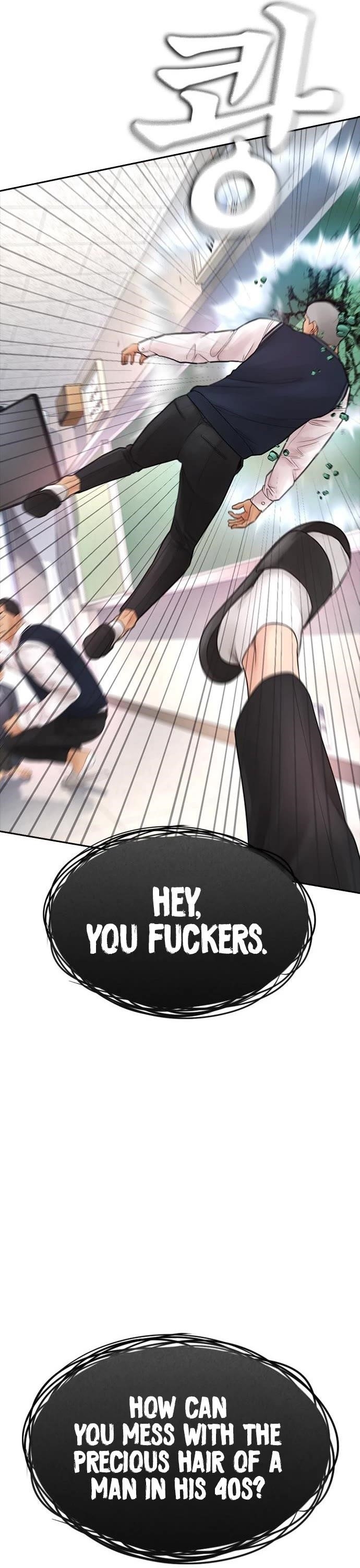 Daddy Goes To School Chapter 60 - Page 74