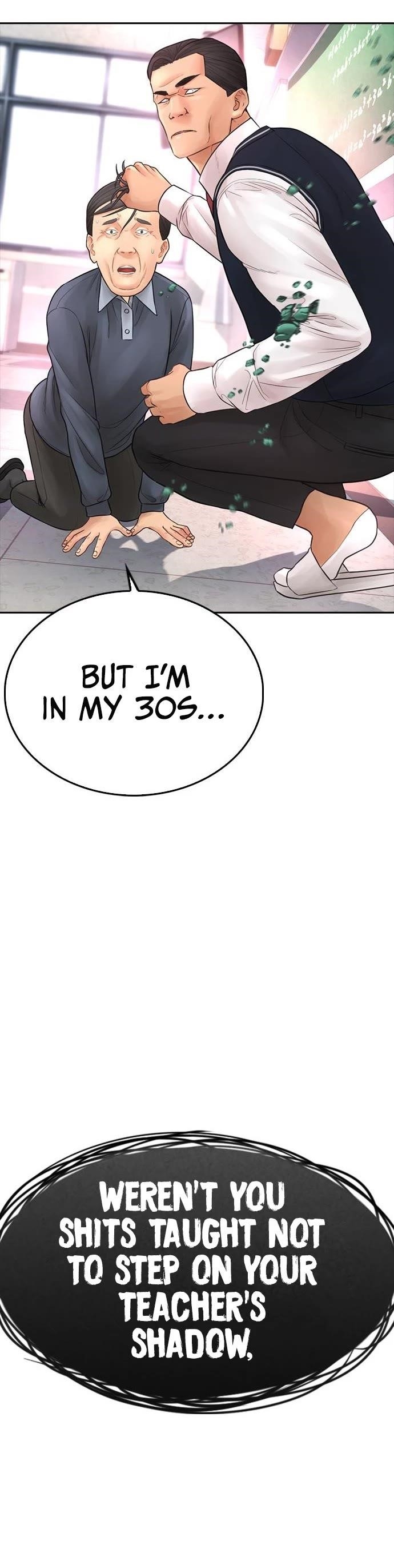 Daddy Goes To School Chapter 60 - Page 75