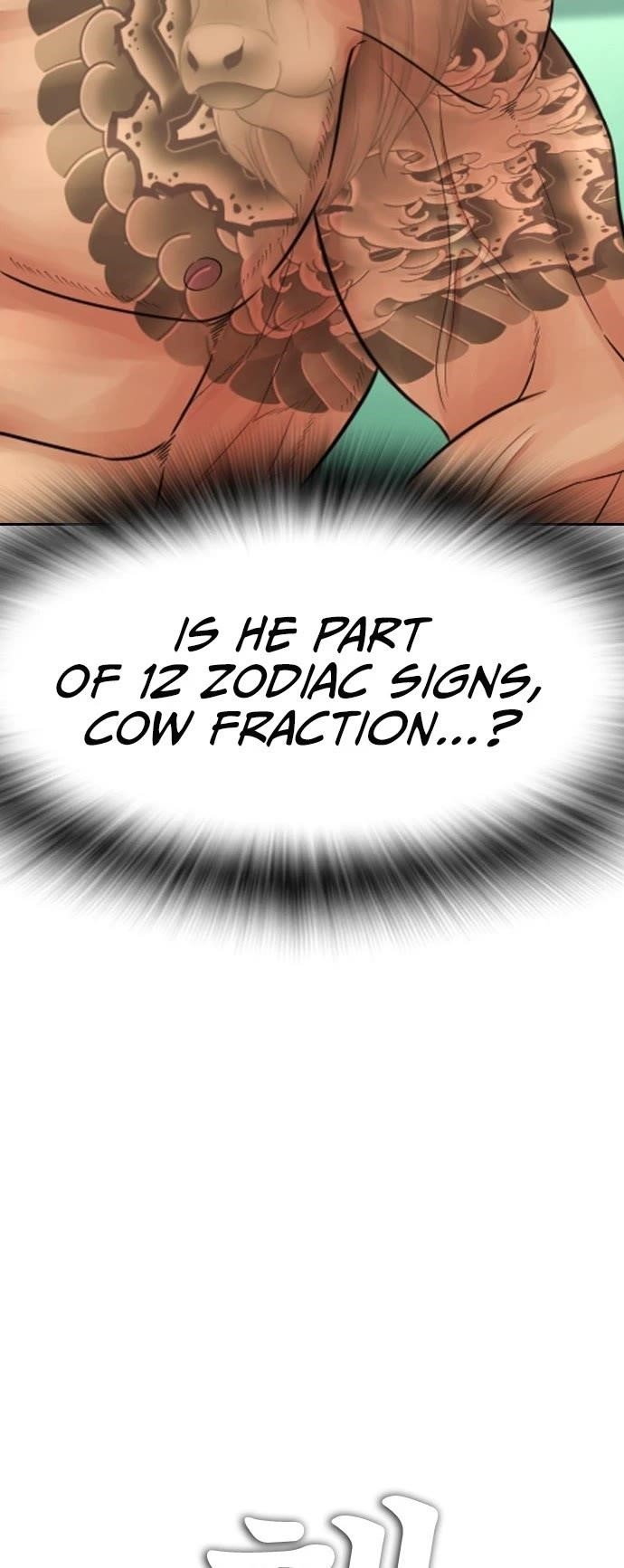 Daddy Goes To School Chapter 61 - Page 14