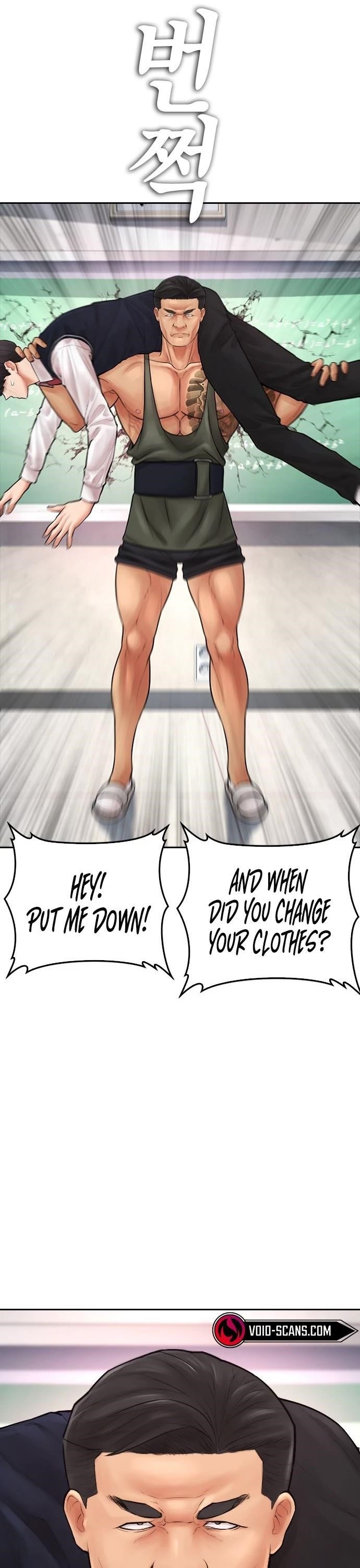 Daddy Goes To School Chapter 61 - Page 16