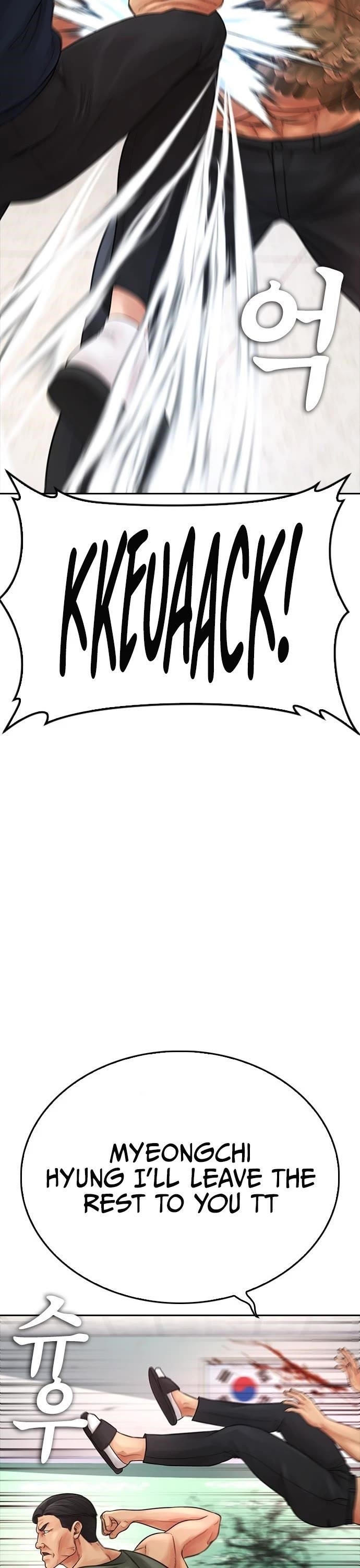 Daddy Goes To School Chapter 61 - Page 32