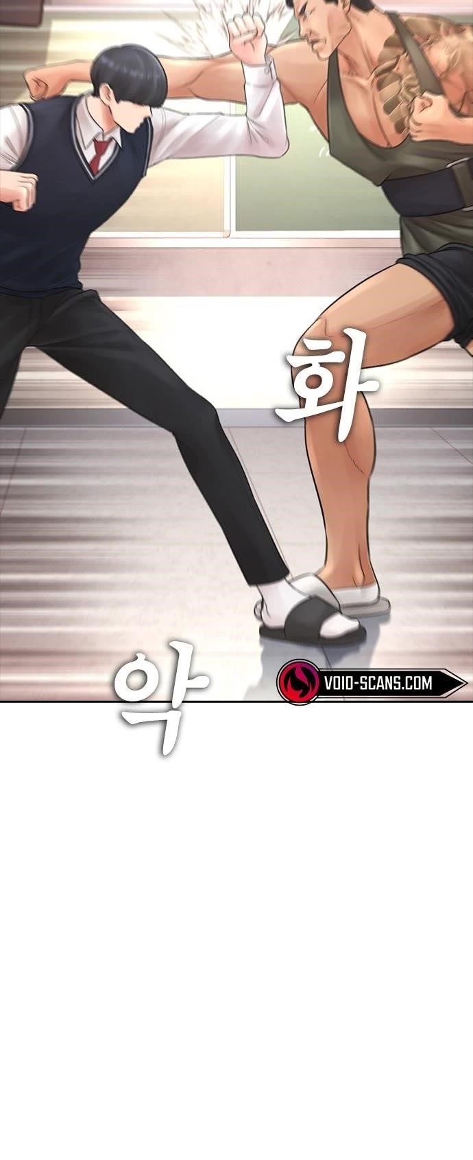 Daddy Goes To School Chapter 61 - Page 34