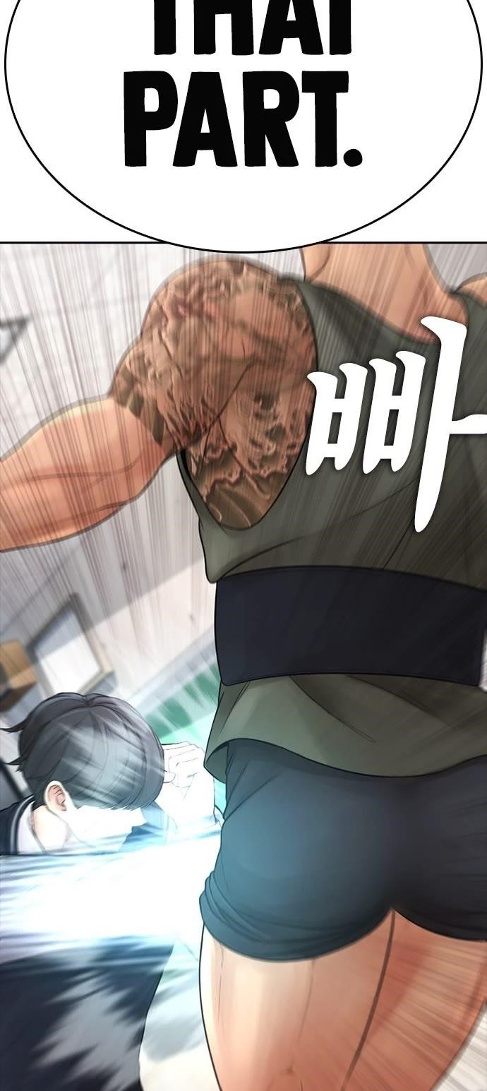 Daddy Goes To School Chapter 61 - Page 37