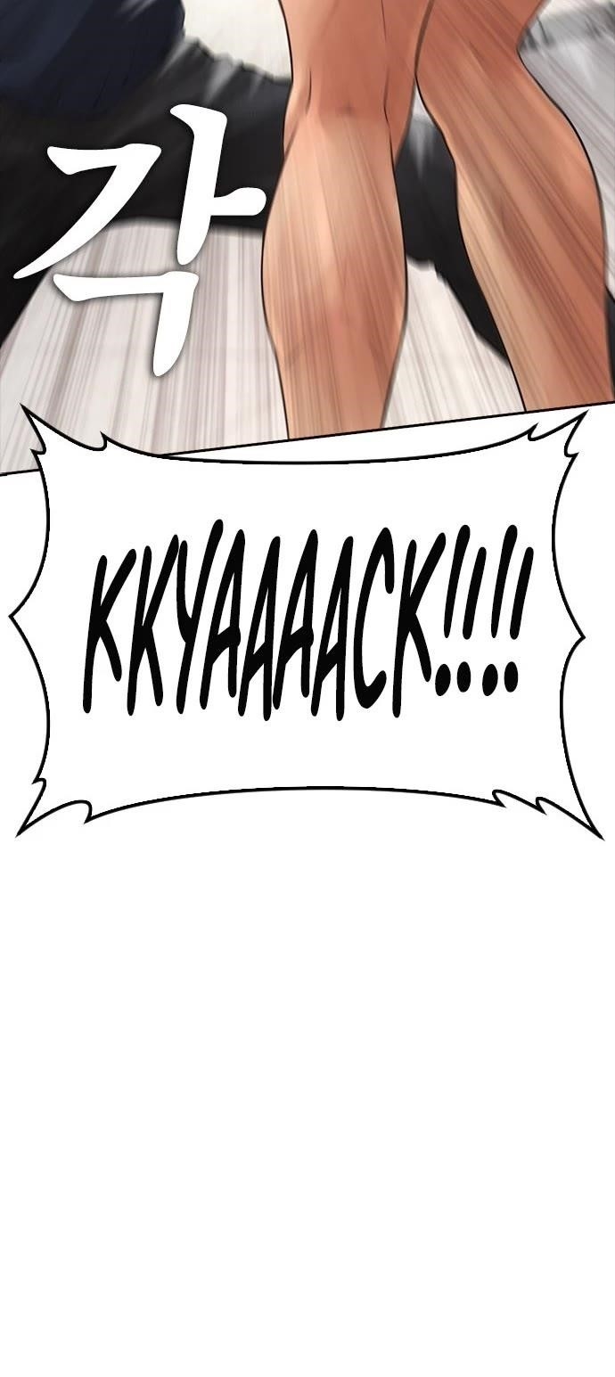 Daddy Goes To School Chapter 61 - Page 38