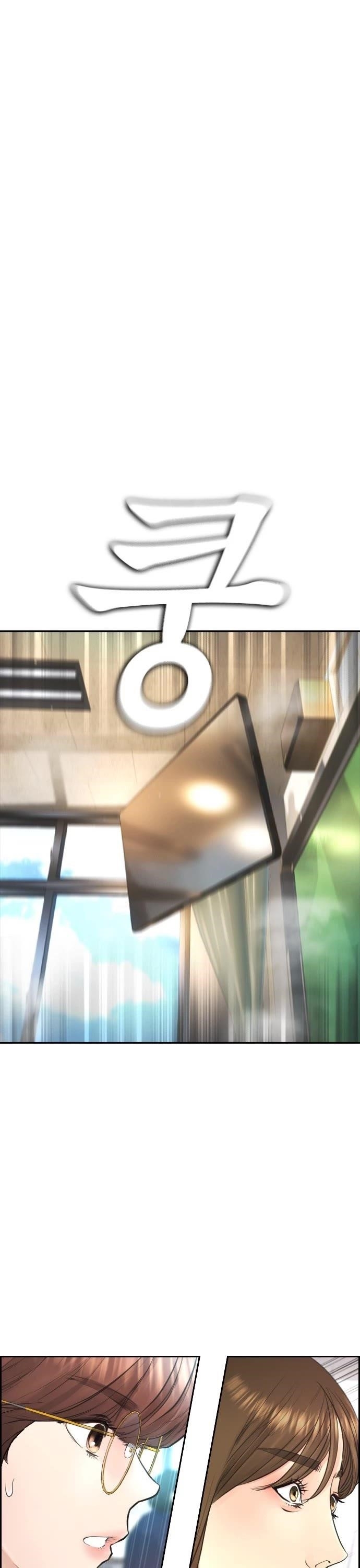 Daddy Goes To School Chapter 61 - Page 6