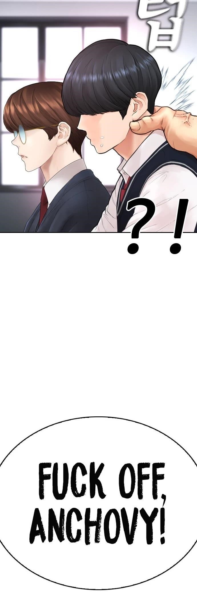 Daddy Goes To School Chapter 61 - Page 61