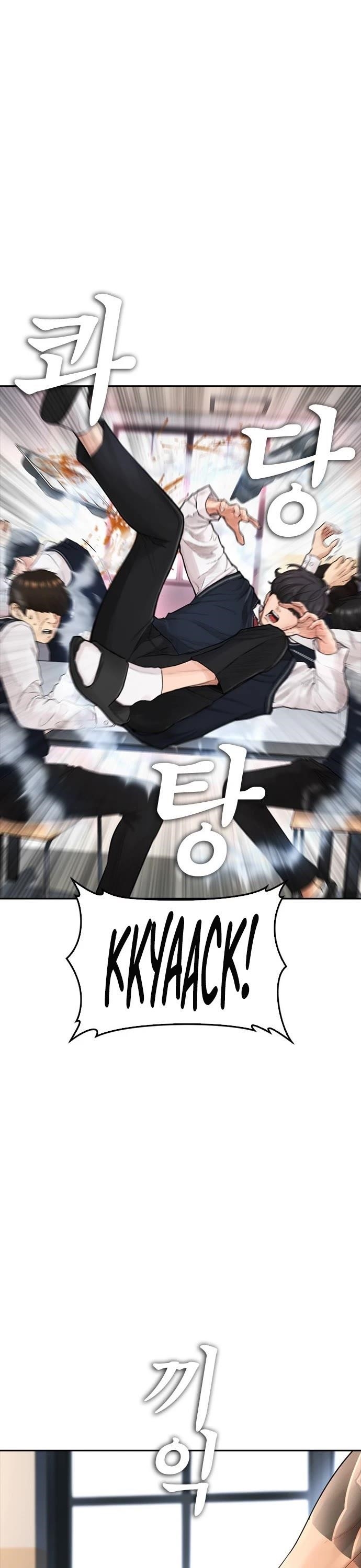 Daddy Goes To School Chapter 61 - Page 62