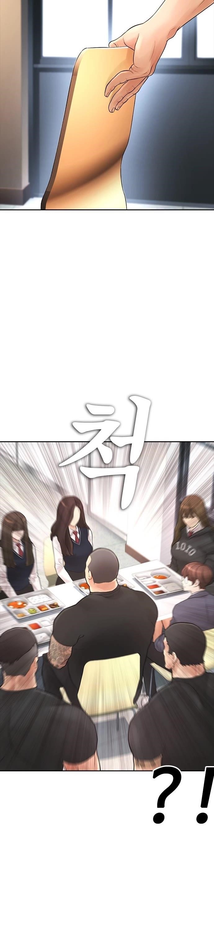 Daddy Goes To School Chapter 61 - Page 63