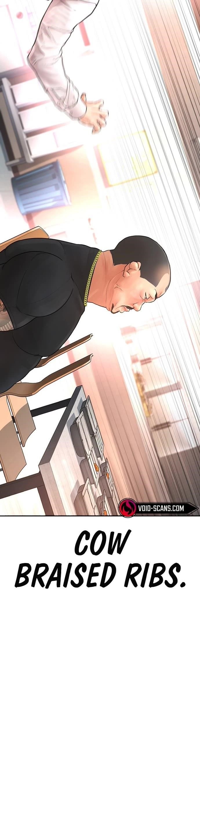 Daddy Goes To School Chapter 61 - Page 70