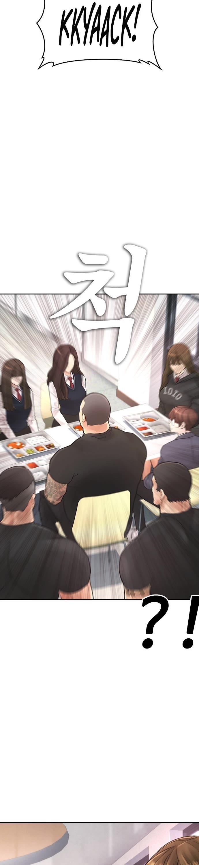 Daddy Goes To School Chapter 62 - Page 2