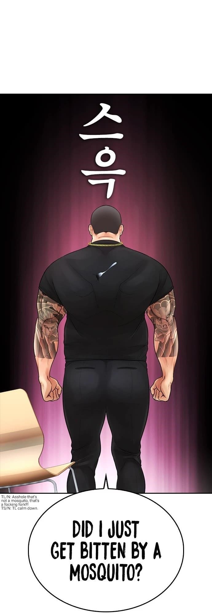 Daddy Goes To School Chapter 62 - Page 21