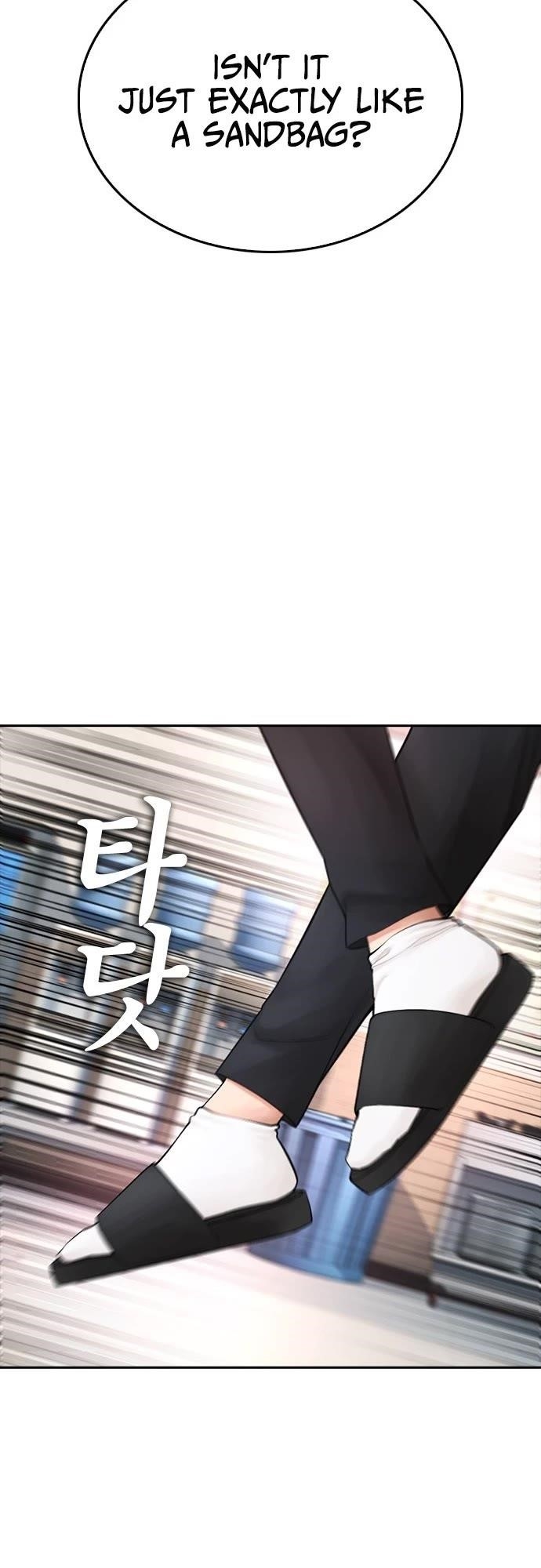 Daddy Goes To School Chapter 62 - Page 33