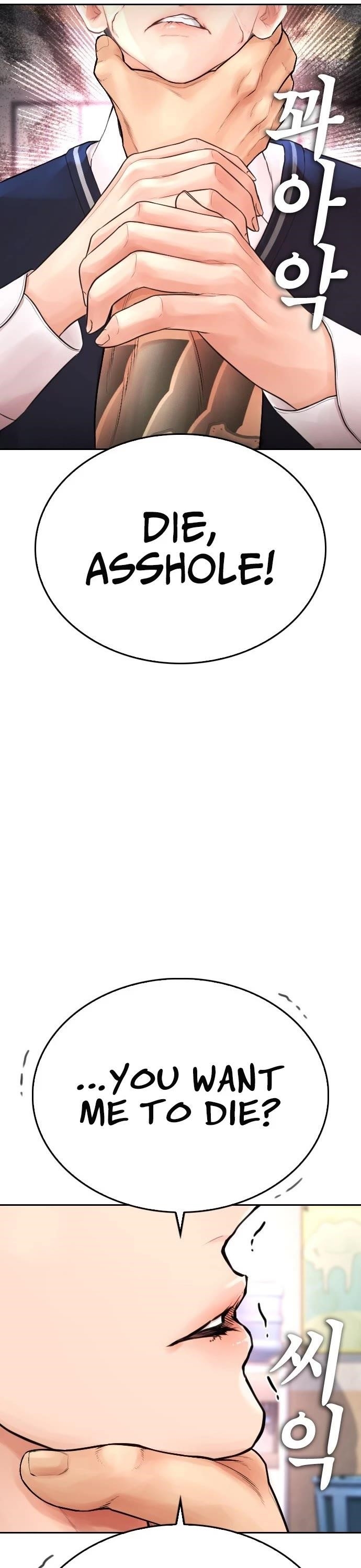 Daddy Goes To School Chapter 62 - Page 46